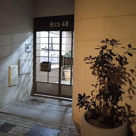 Confortable En El Centro De Huelva